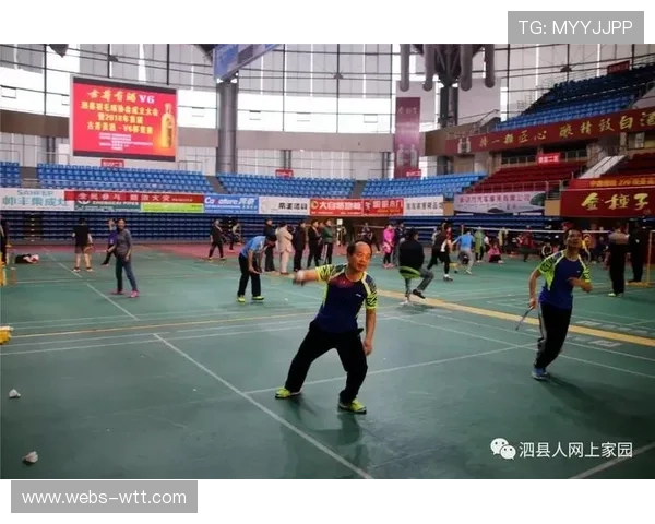 运动员权益保护引关注 羽毛球协会管理规范讨论