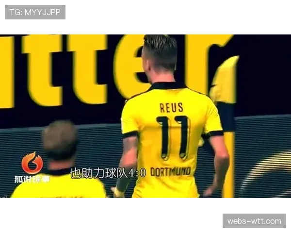 多特蒙德主场赛前将为即将退役的传奇球员罗伊斯举行致敬仪式